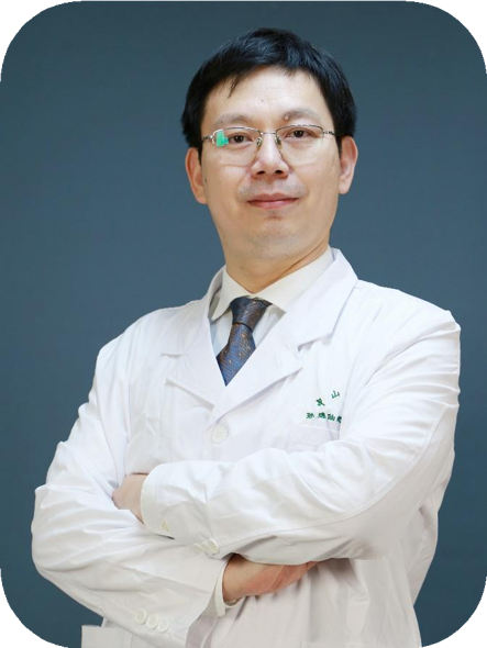 黄海教授肖像照,中山大学孙逸仙纪念医院副院长